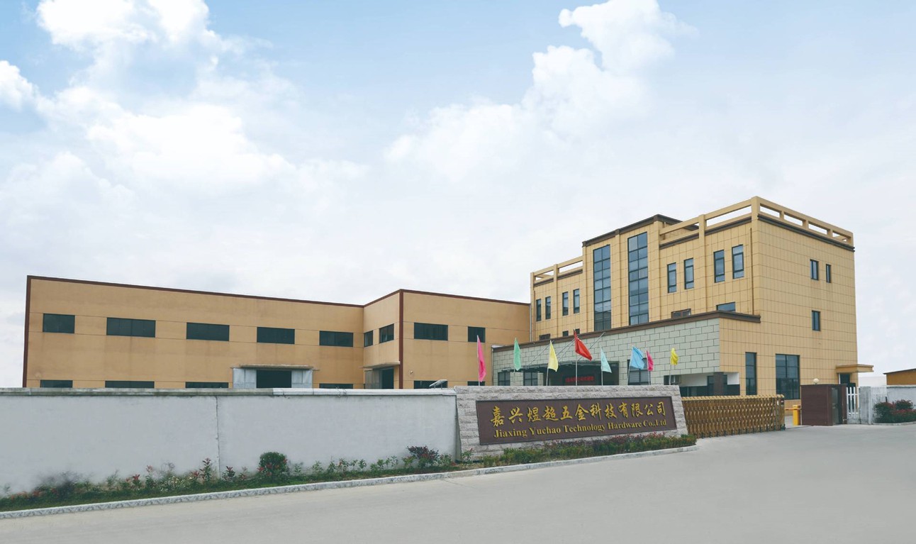 Jiaxing Yuchao Hardware Technology Co., Ltd